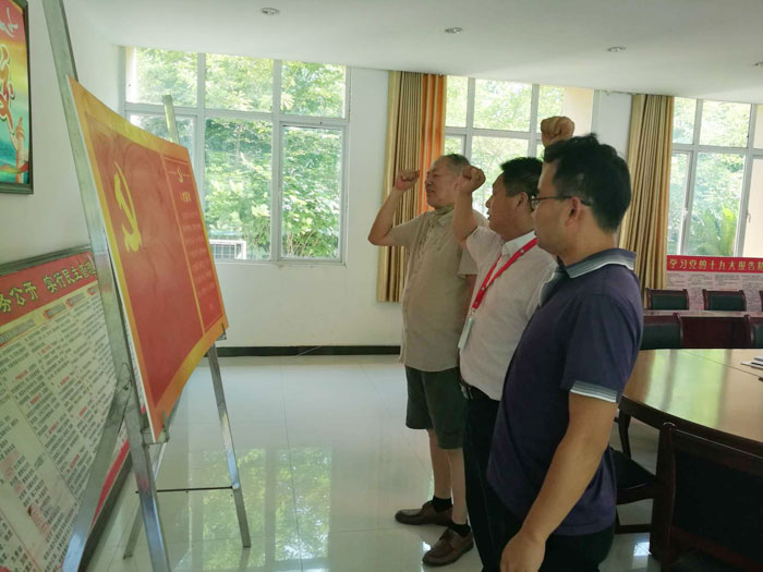 ǧ��ѧУ2018��6�·�֧�����⵳���ߡ���ϰ����ա��