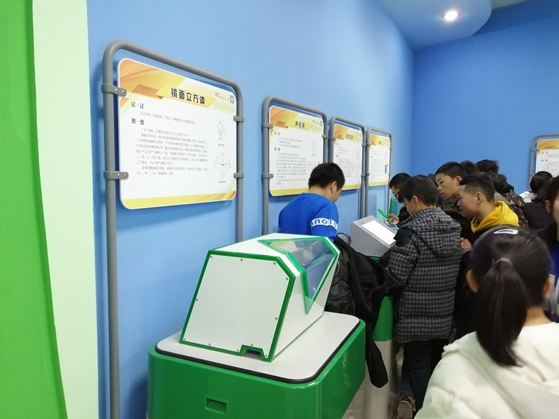 �����ѧ   ����δ��