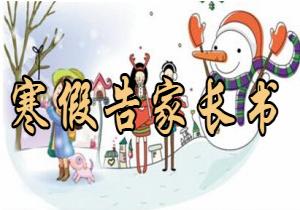 ǧ��ѧУ��ҳ���