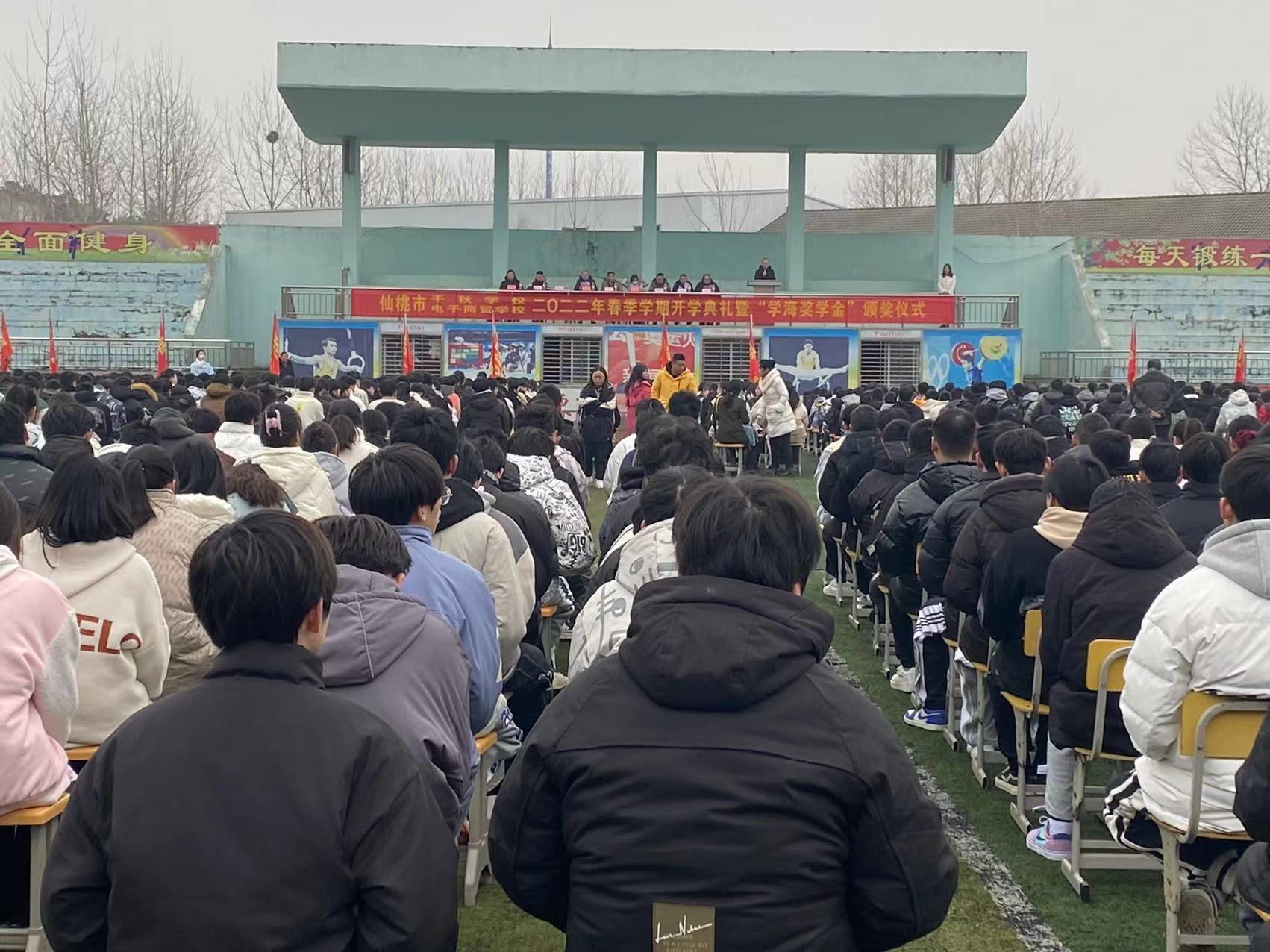 ��ѧ�� ����� ��Ŀ�� �»Ի�