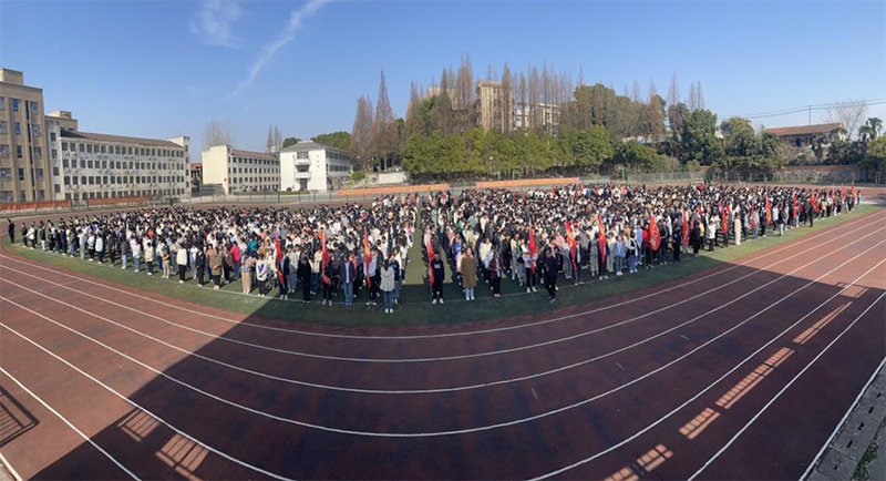 С�������֣����������ǡ���ǧ��ѧУ���д���������������������ʽ