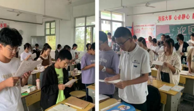 ���о��� ��ұ��� ���������е�����óѧУ���������䡢�糪��衢��ϰ���֡��