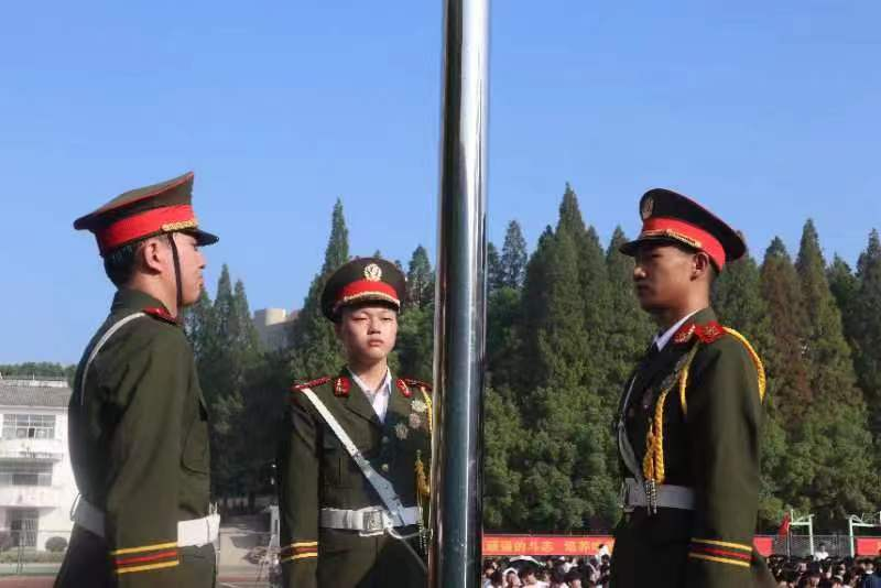 ǧ��ѧУ�ڶ���������ʽ