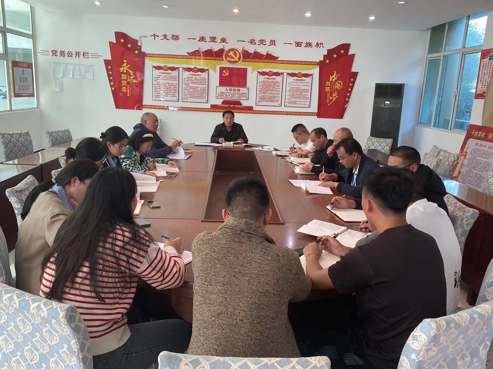 ǧ��ѧУ����2023����ڿ�չ���᳹ѧϰϰ��ƽ��ʱ���й���ɫ�������˼�롱���������ר�����ֻ�