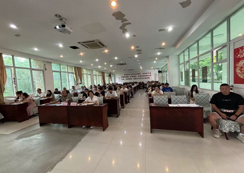 Я��ͬ�С������ܶ����ᶨ�����ٳ��� -������һ�ν�ʦ���