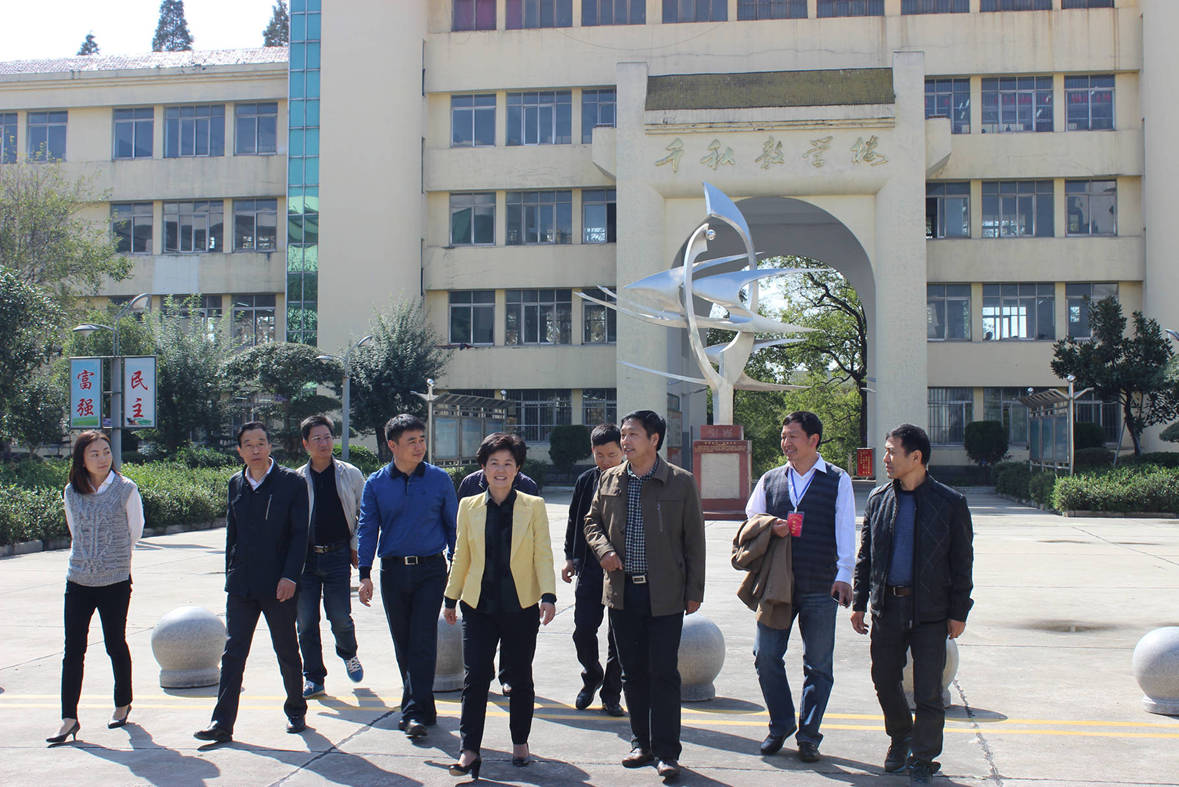 �г��ػ����˽�  �������β�����