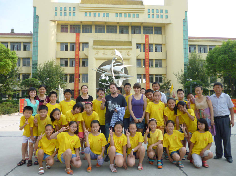 ��������Ӫ�Ӱ��