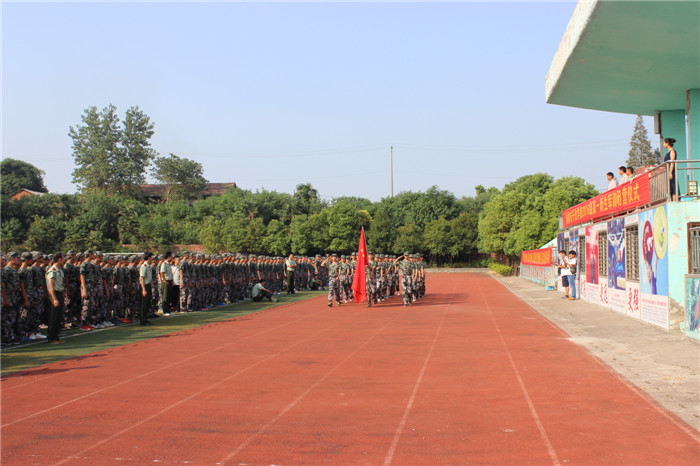 ���������ѵ��  һ������չӢ��