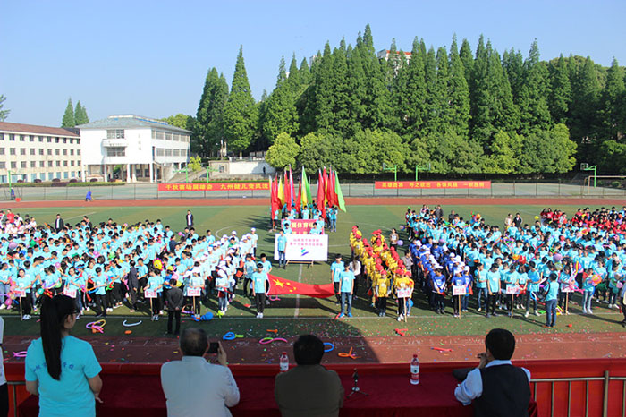 �ﾶ����չ���� ǧ�｡��������