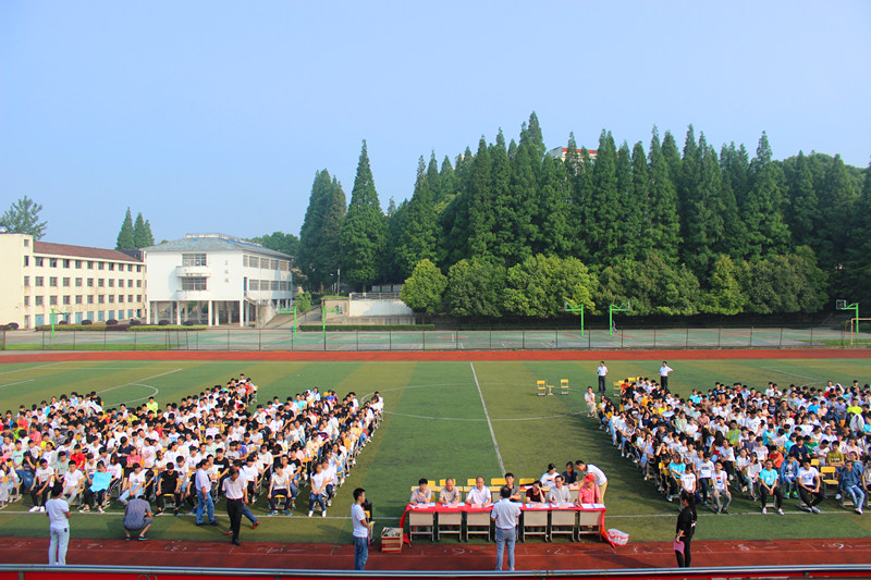 �ж��л�����  ��������У԰