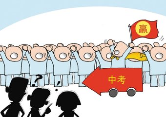 ��ս��ʮ��   Բ��������